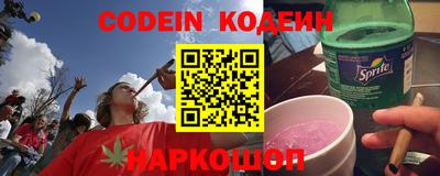 бутик Конаково