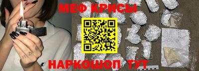 дистиллят марихуана Коммунар