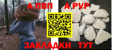дистиллят марихуана Коммунар