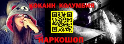 дистиллят марихуана Коммунар