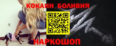 меф Комсомольск-на-Амуре