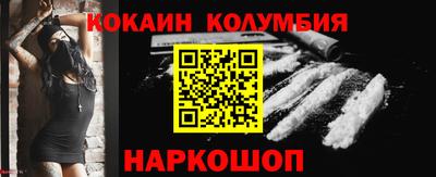 мет Лесосибирск