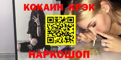 дистиллят марихуана Коммунар