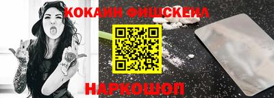 меф Комсомольск-на-Амуре