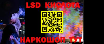 меф Комсомольск-на-Амуре