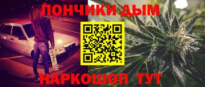 меф Комсомольск-на-Амуре