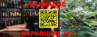 дистиллят марихуана Коммунар