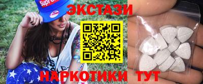 бутик Конаково