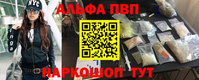 дистиллят марихуана Коммунар