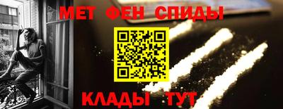 меф Комсомольск-на-Амуре