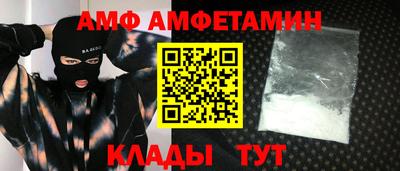 прущая мука Ликино-Дулёво