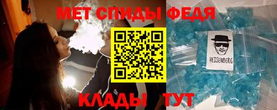 бутик Конаково