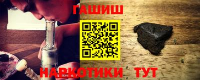 дистиллят марихуана Коммунар