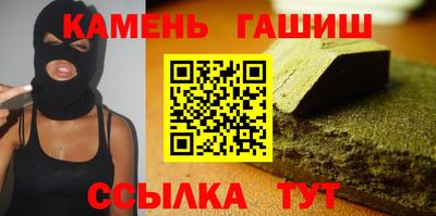 бутик Конаково