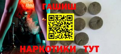 дистиллят марихуана Коммунар