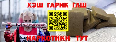 меф Комсомольск-на-Амуре