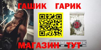 дистиллят марихуана Коммунар