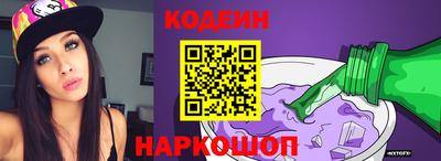 меф Комсомольск-на-Амуре