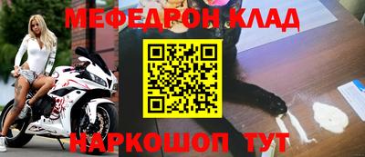 дистиллят марихуана Коммунар