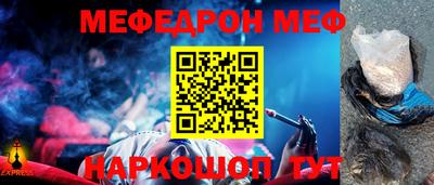 бутик Конаково
