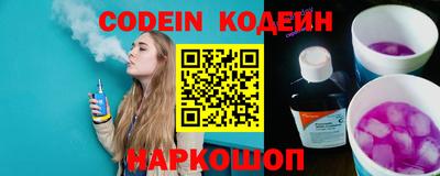 дистиллят марихуана Коммунар