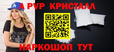 меф Комсомольск-на-Амуре
