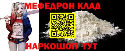 дистиллят марихуана Коммунар